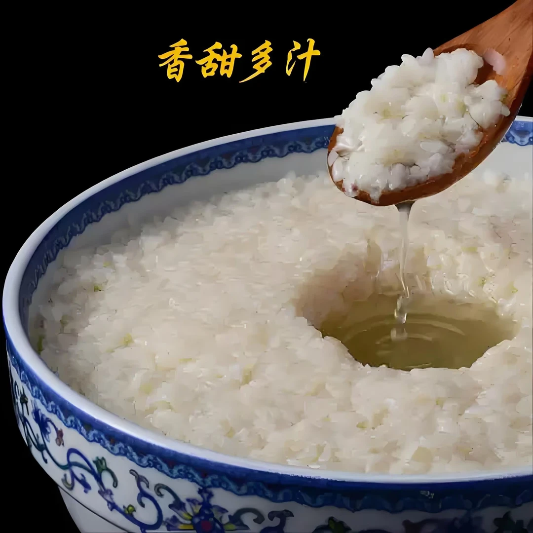 【乡村好货】湖南乡村  甜酒糟/日晒青辣椒