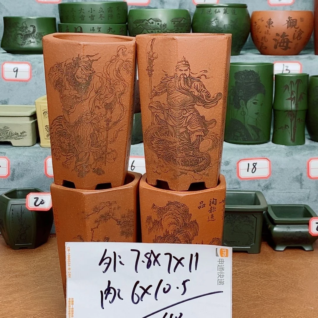 紫砂花盆在我这里就是