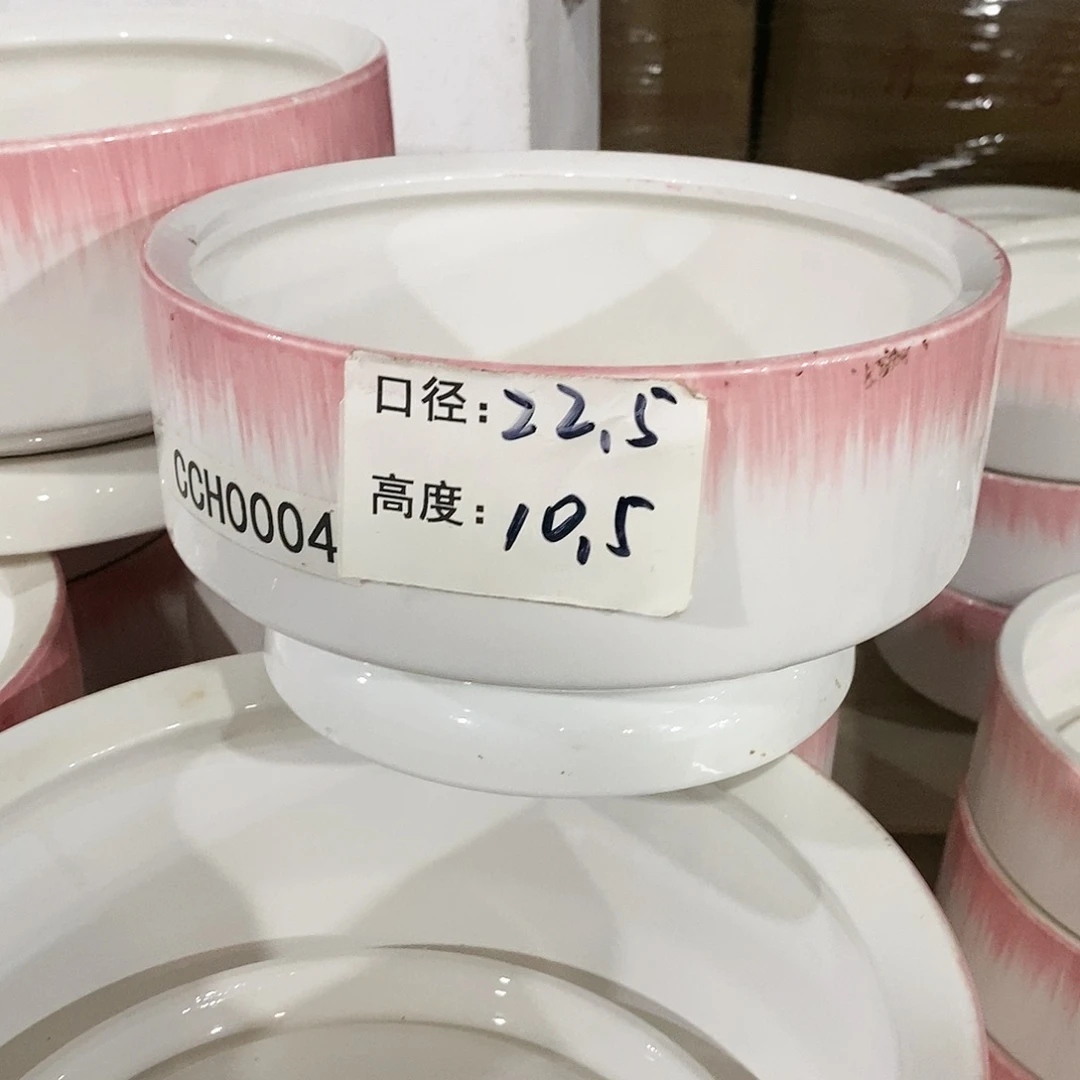 【闪购商品】微瑕花盆-CCH004-1个中号