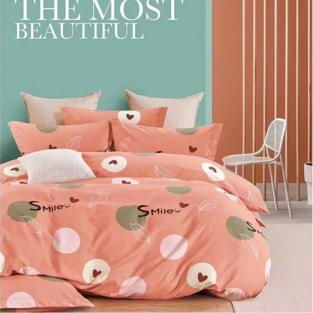 柿柿如意（被套1.5*2.1米）加厚斜纹水洗面料