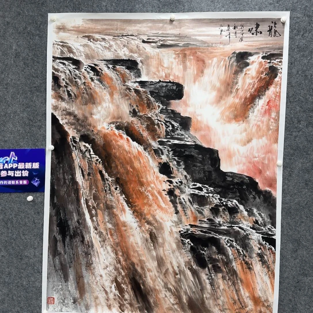 国画国画作品QF老师山水