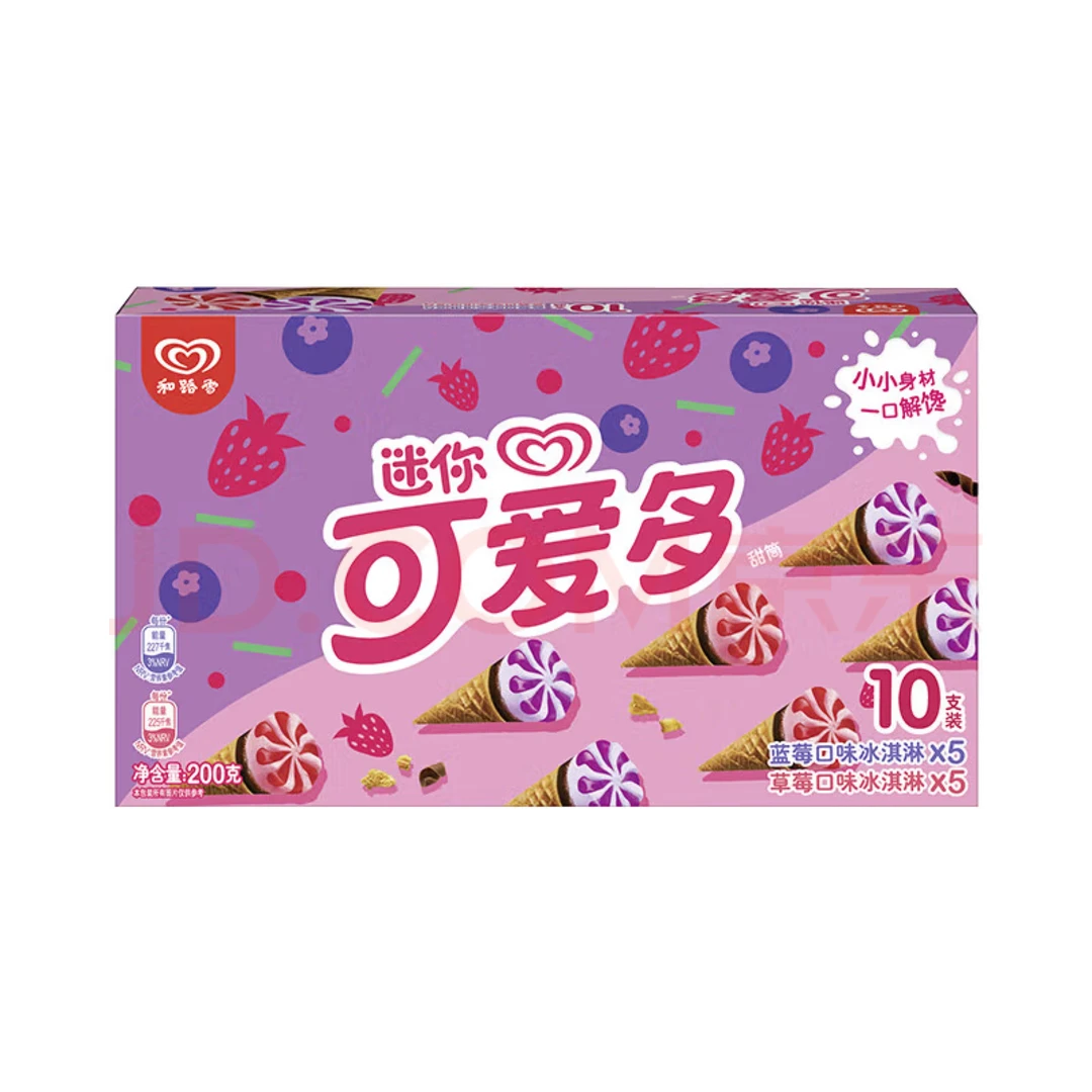 和路雪迷你可爱多草莓蓝莓味