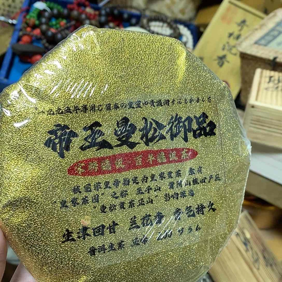 啦啦啦啦啦啦啦啦