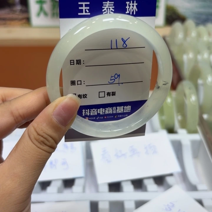 未镶嵌岫玉手镯天然