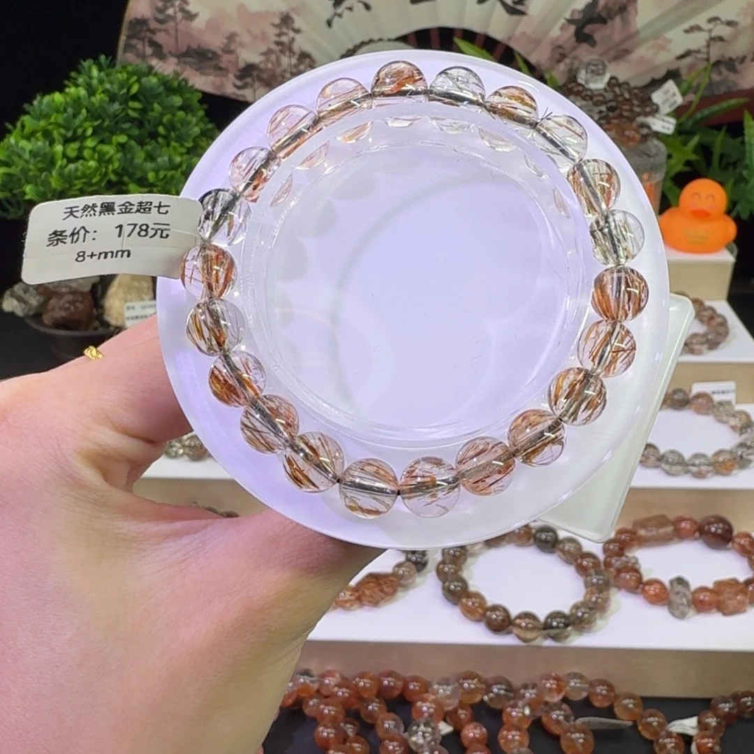 未镶嵌手链水晶黑金超七