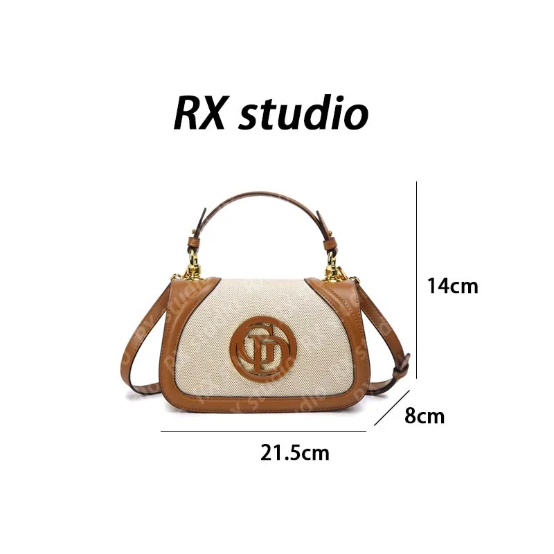 【南沙瑞熙】SKL-5636-1-棕色-轻奢小众设计感时尚百搭女士包