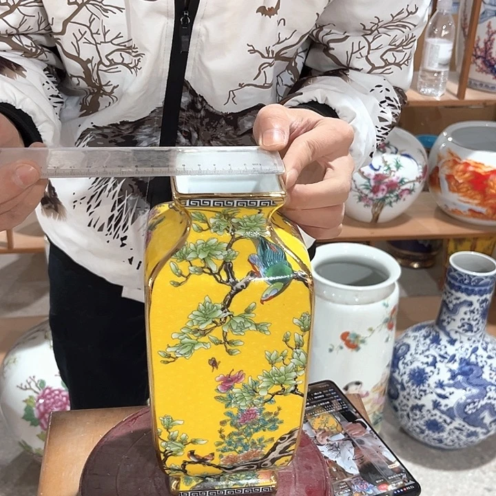 瓷片景德镇四方瓶黄底陶瓷