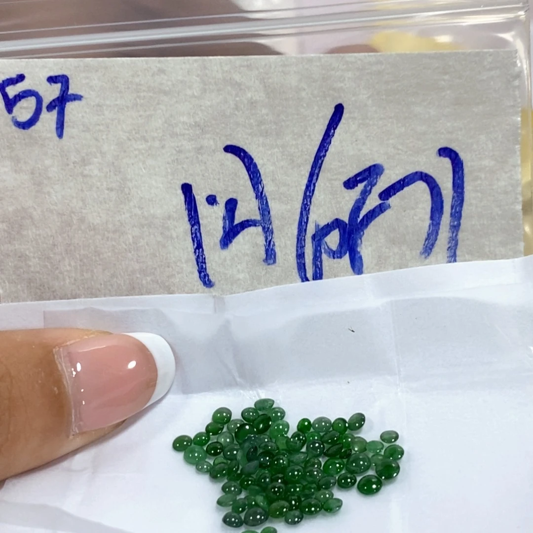 定制翡翠未镶嵌不