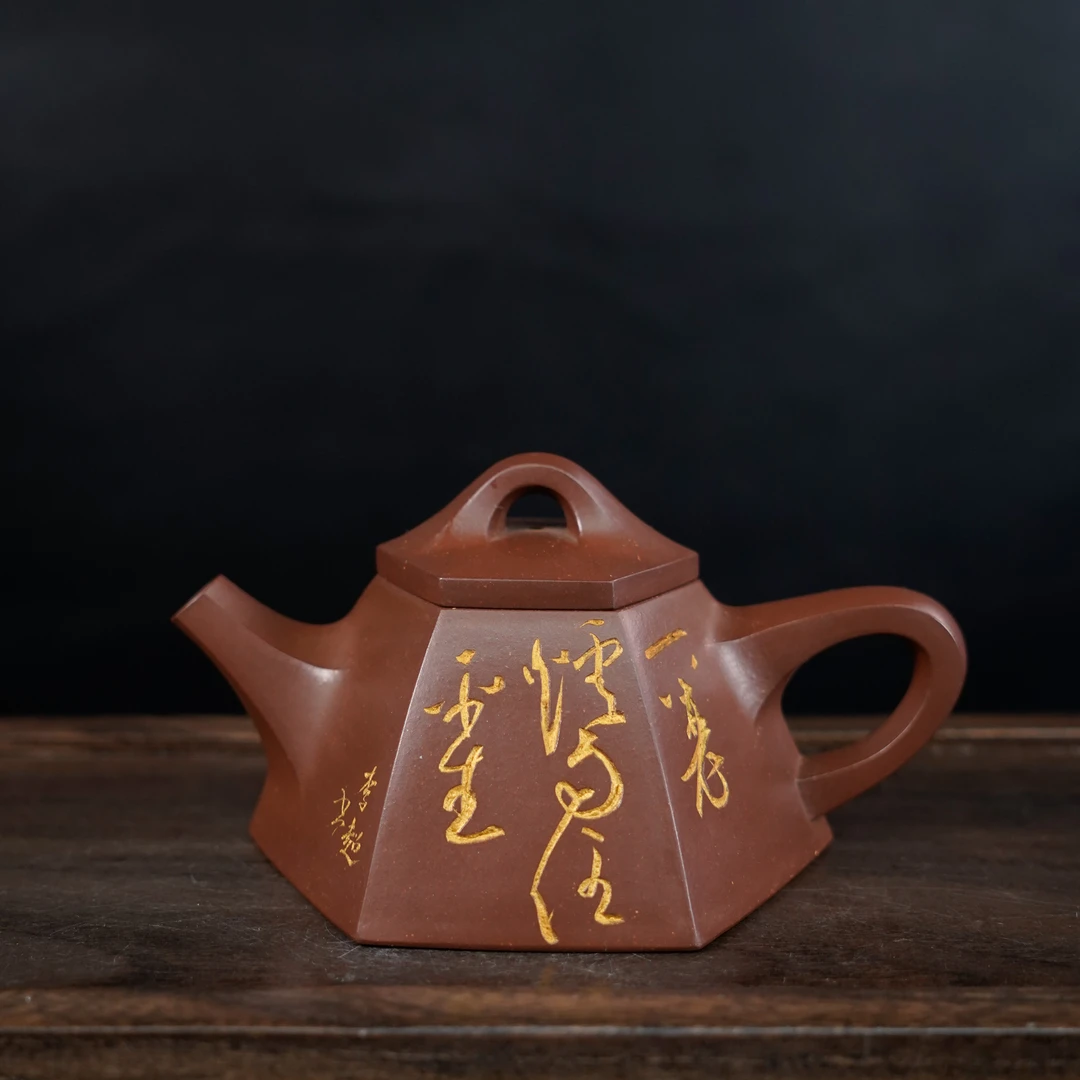 GSZS-7273  民间艺人  宜兴手工紫砂  霸王石瓢