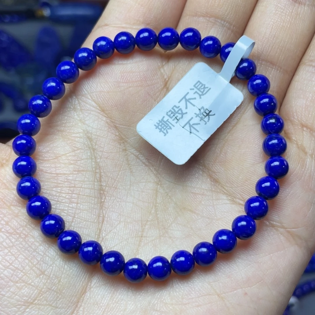 青金石未镶嵌5mm手串