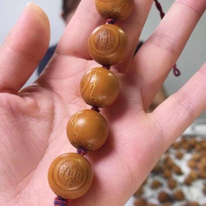 吊坠橄榄核橄榄核