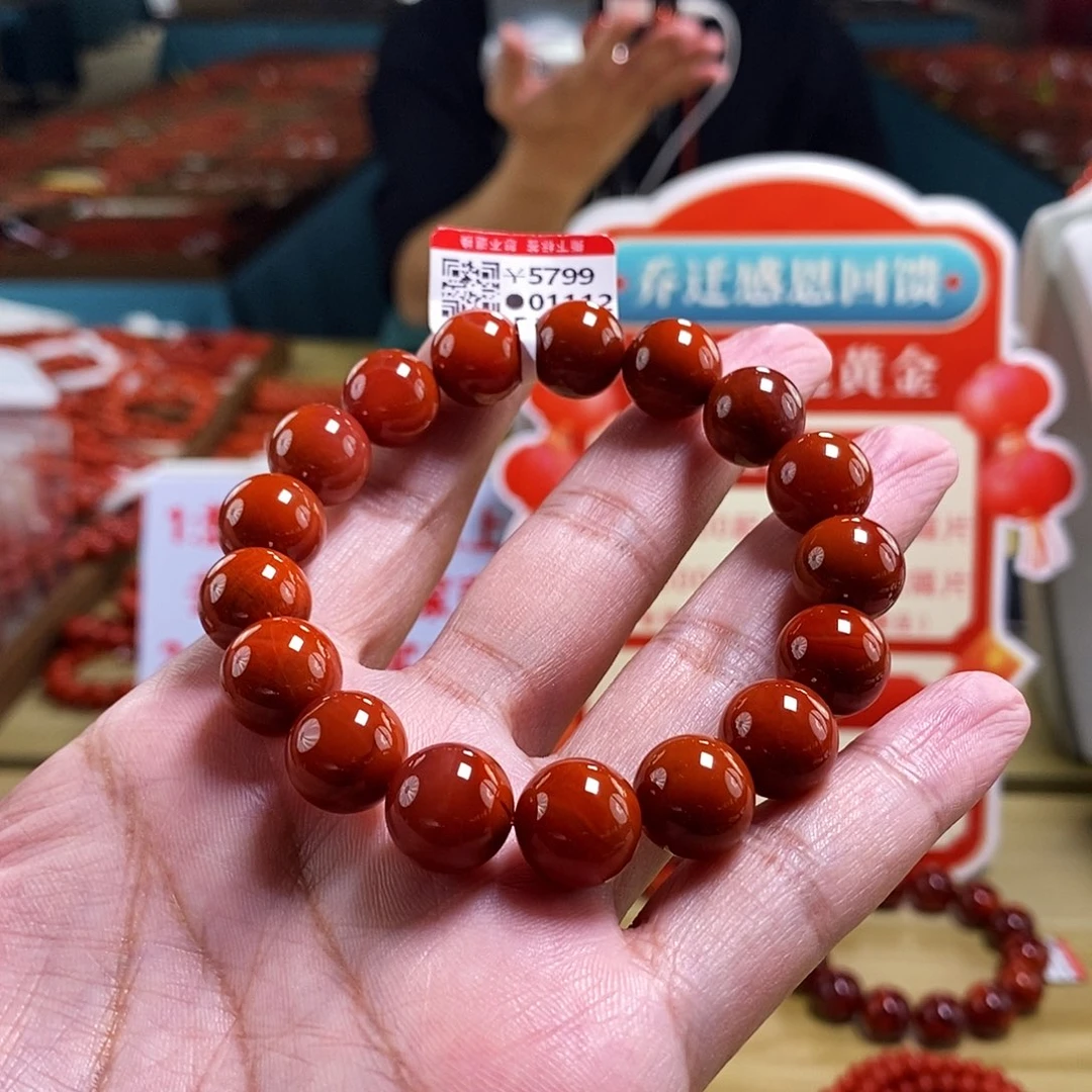 未镶嵌12mm（多样性发一）南红玛瑙