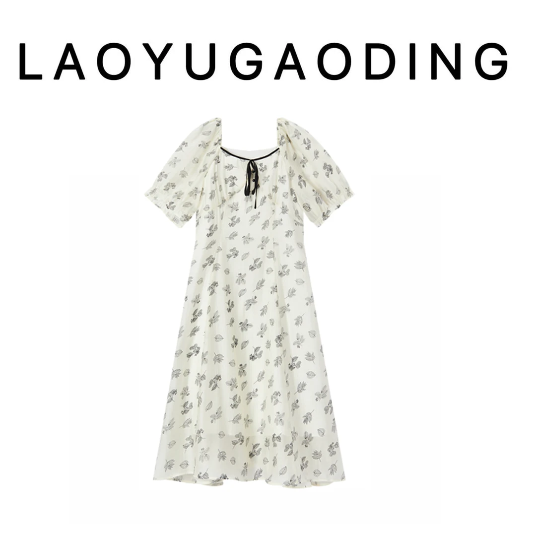 【LAOYUGAODING】高品质-063夏季简约时尚短袖连衣裙