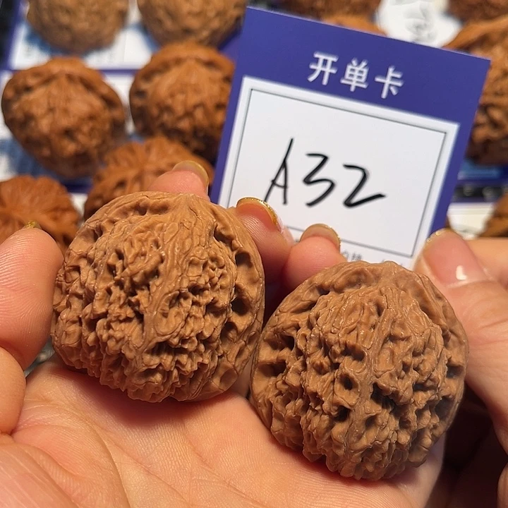 把件桃核40南疆石A32