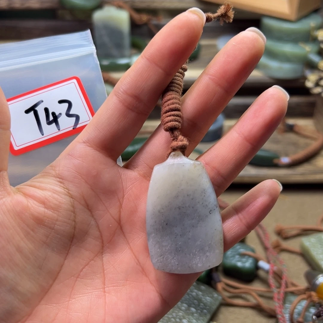 和田玉（糖玉）未镶嵌颈饰