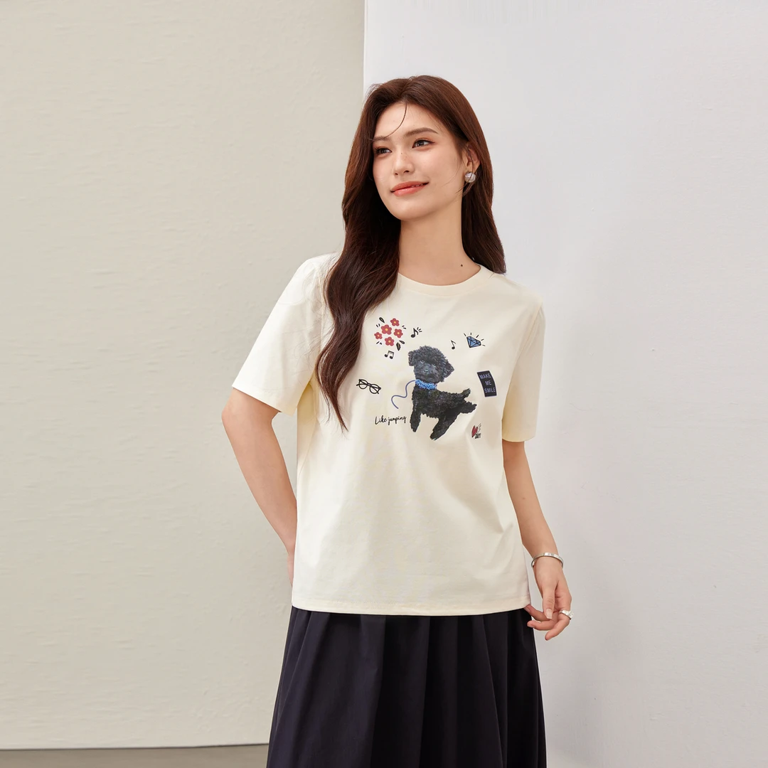 【休闲减龄T恤】纤莉秀大码女宽松休闲极简风百搭T恤QK2139