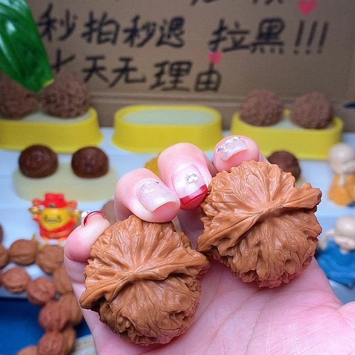 ****气文玩核桃吊坠宫灯42