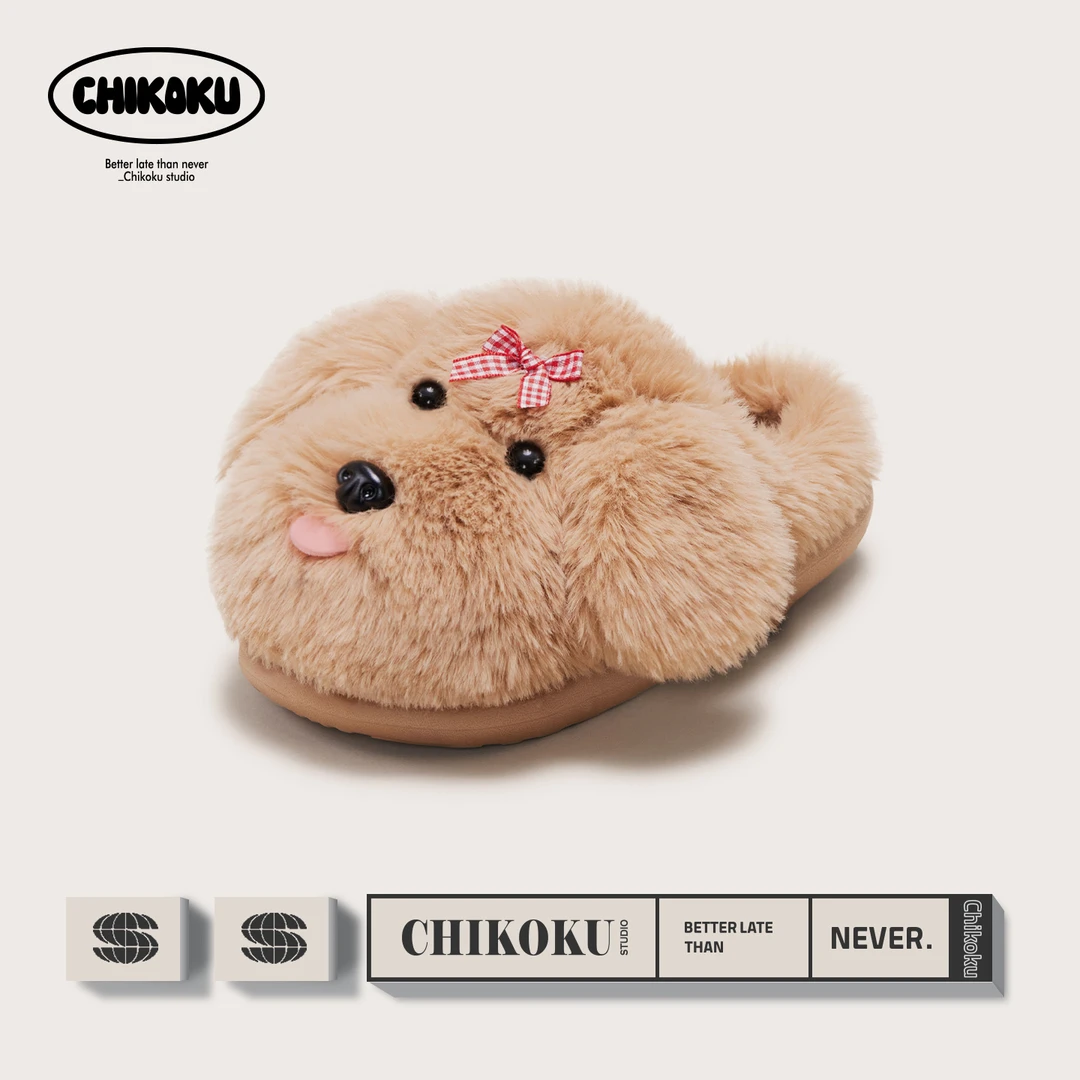 chikoku马尔济斯小狗棉拖鞋女秋冬居家毛毛拖鞋保暖防滑情侣拖鞋