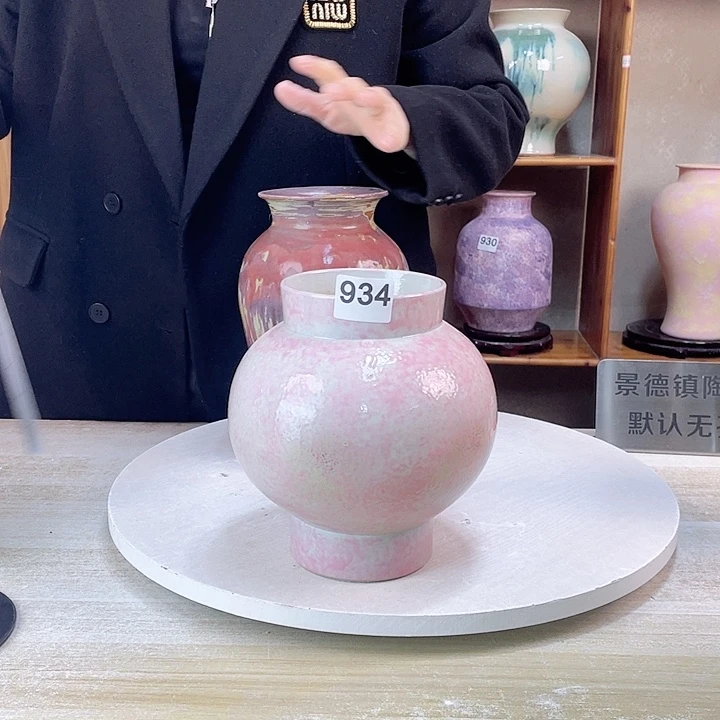 摆件微瑕934 景德镇陶瓷艺术精品