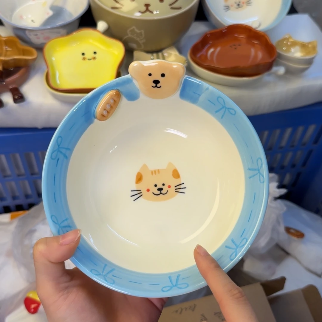 瓷陶瓷陶瓷陶瓷陶瓷