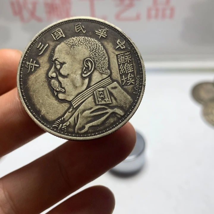 陶直接去直接去拍