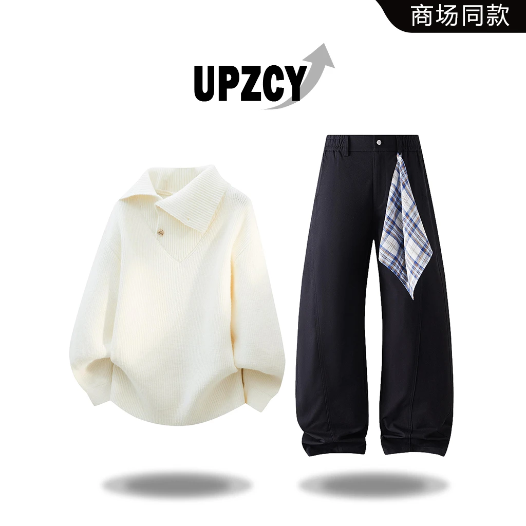 UPZCY不规则翻领针织衫毛衣套装男士秋冬季美式弯刀休闲裤两件套