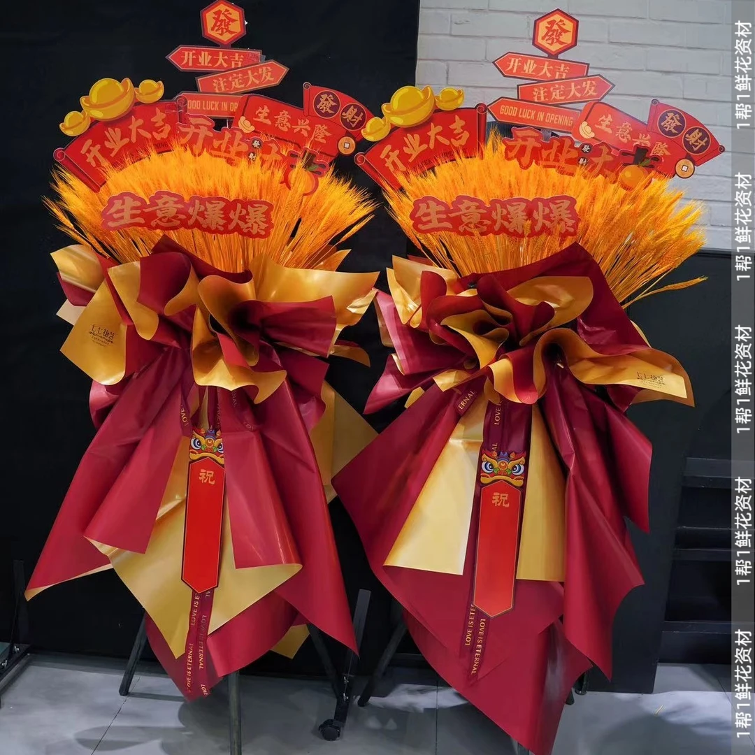 【1帮1】新品开业大吉卡开业创意卡片模切镂空花篮装饰花艺贺卡
