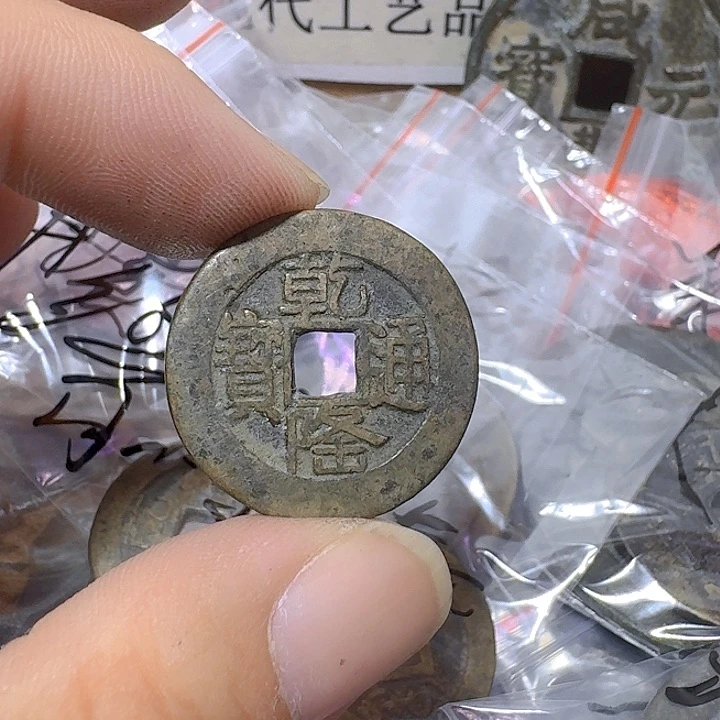 铜小**古现代工艺品花钱