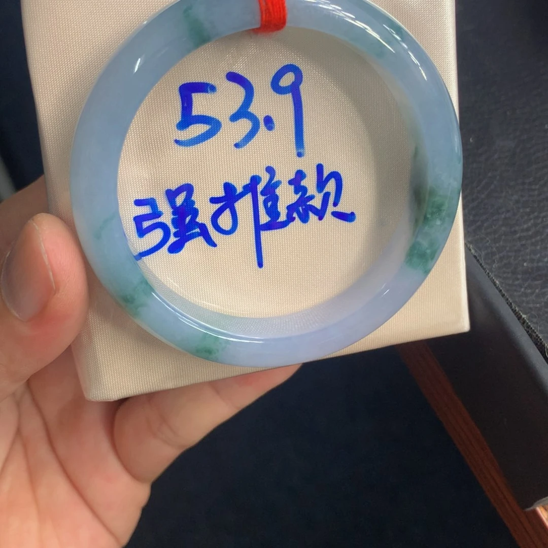 未镶嵌手镯(圆镯)翡翠翡翠手镯莫奈花园16