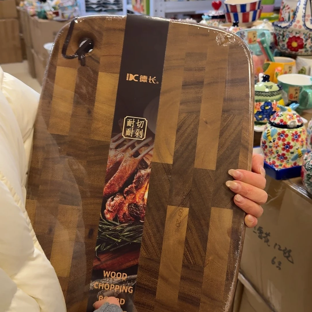 瓷片黑胡桃木实木菜板1只，40.28