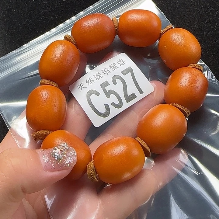 蜜蜡珠宝奇石未镶嵌21