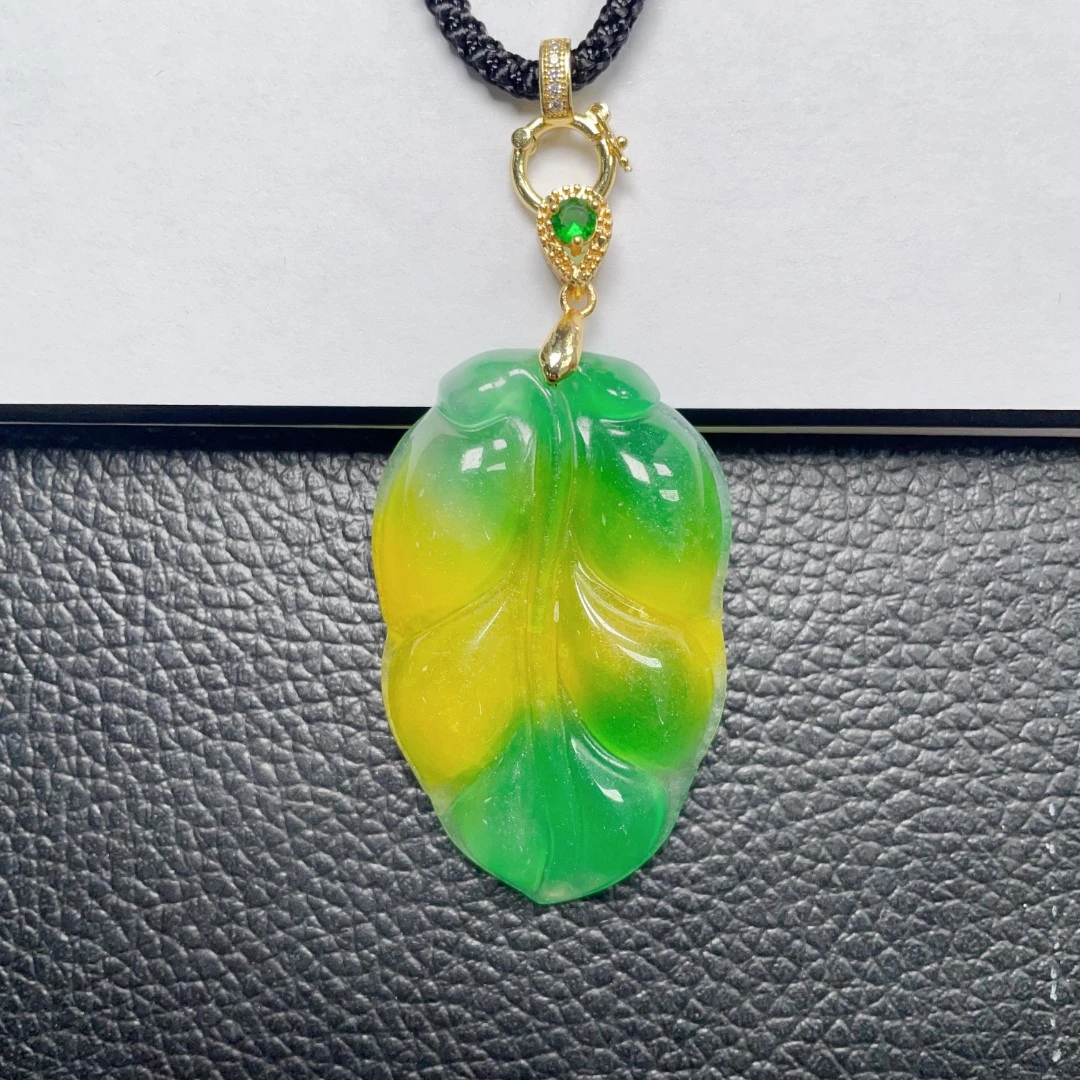 【小杨严选】黄绿冰大叶子带绳吊坠精美时尚百搭