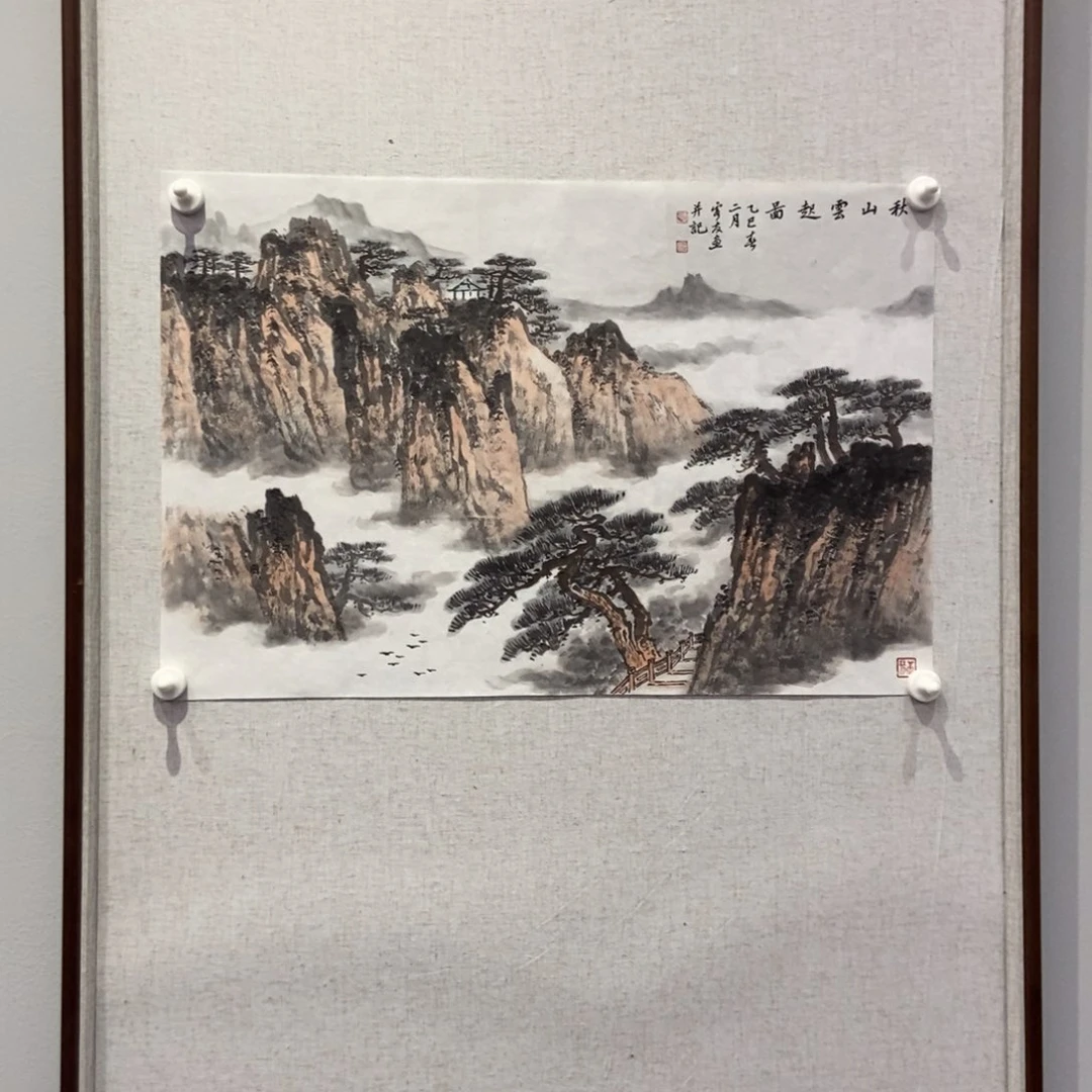 国画墨鱼精品墨鱼精品