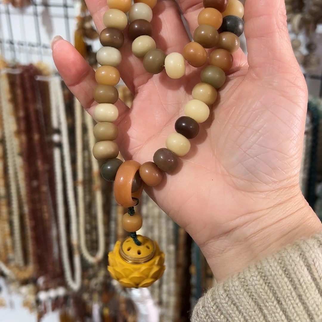 吊坠白玉菩提9×12