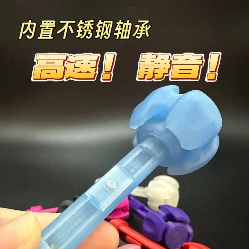 兜乐小南瓜陀螺和权杖双玩法解压玩具EDC