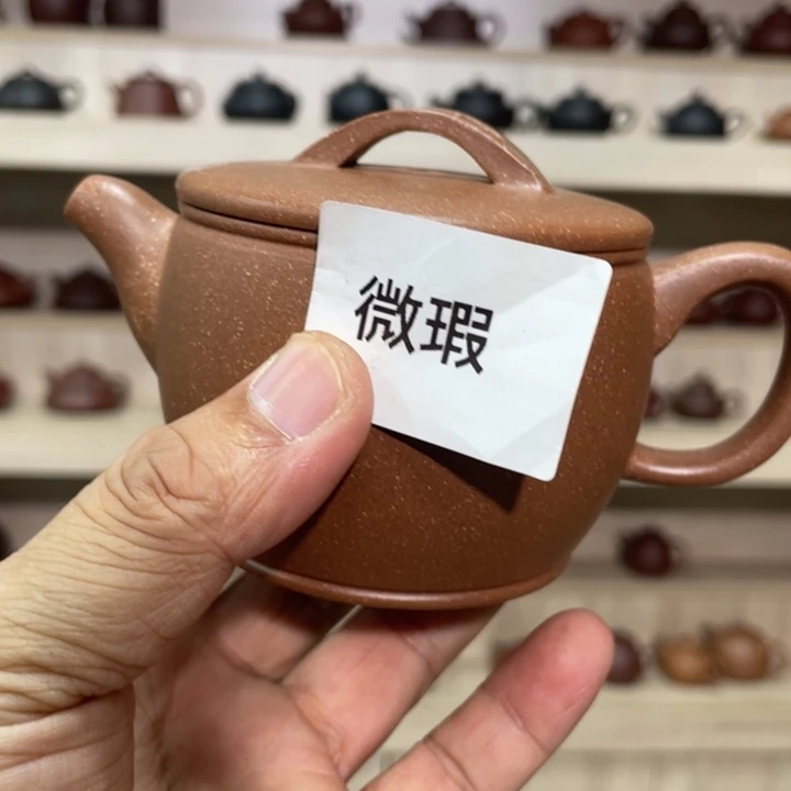 紫砂茶壶紫砂茶具200cc