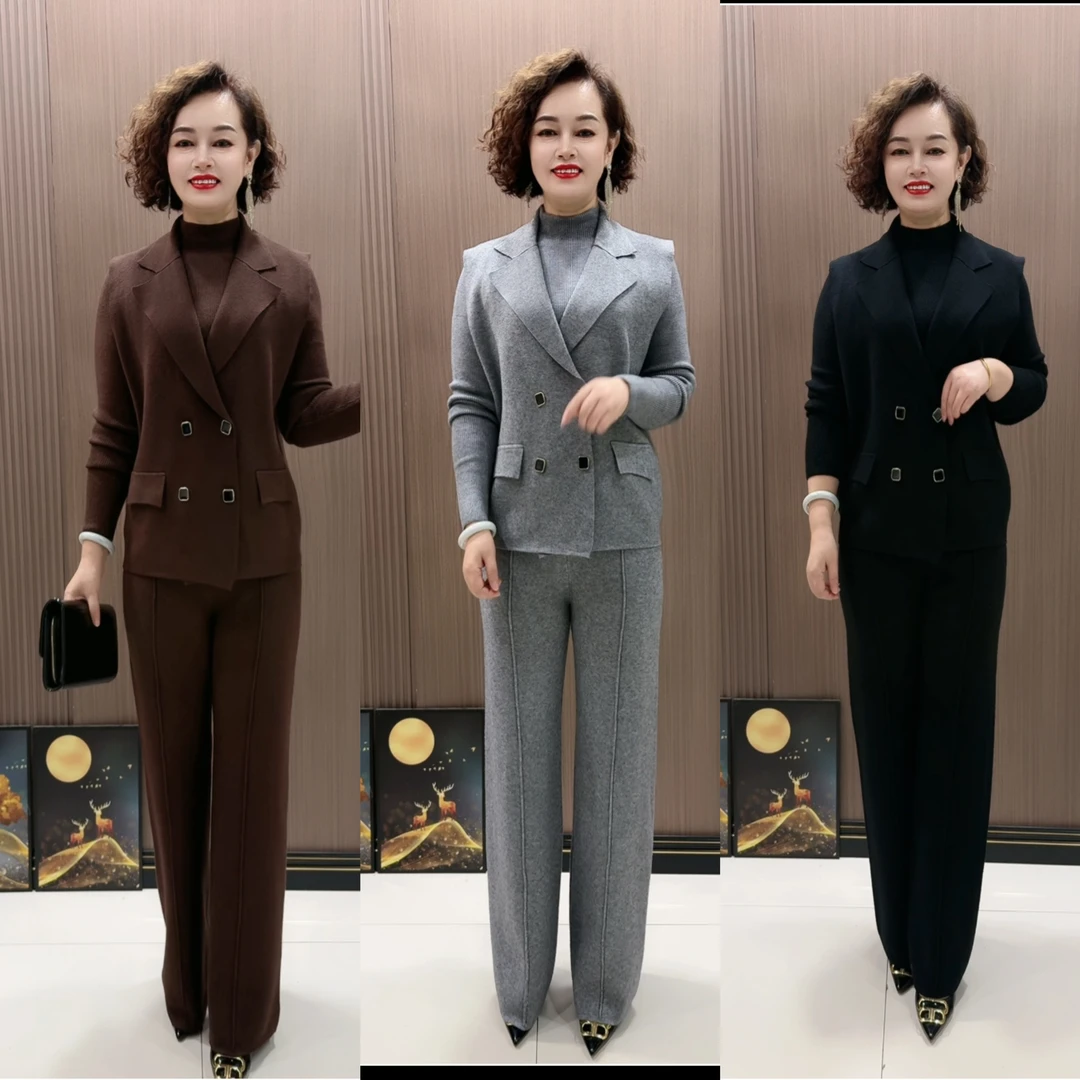 秋季新款针织西装马甲长裤女装高级感气质三件套套装洋气