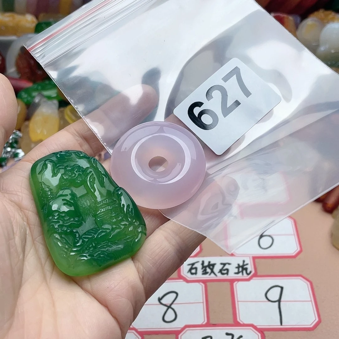 玛瑙/玉髓颈饰合金嘉*