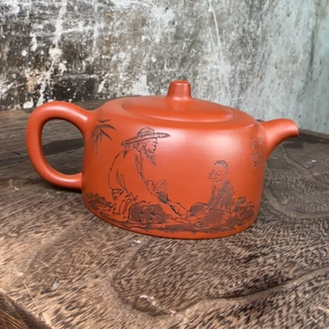 【闪购商品】茶壶紫砂紫砂茶具