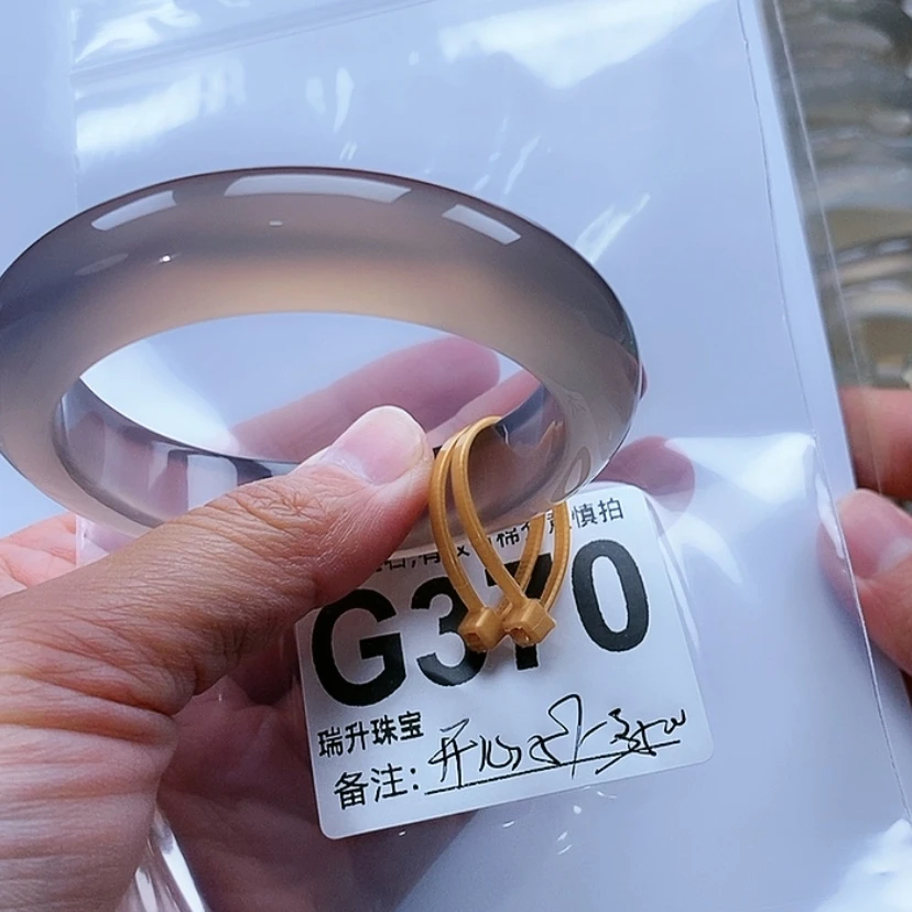 【闪购商品】玛瑙/玉髓手镯未镶嵌开****耶