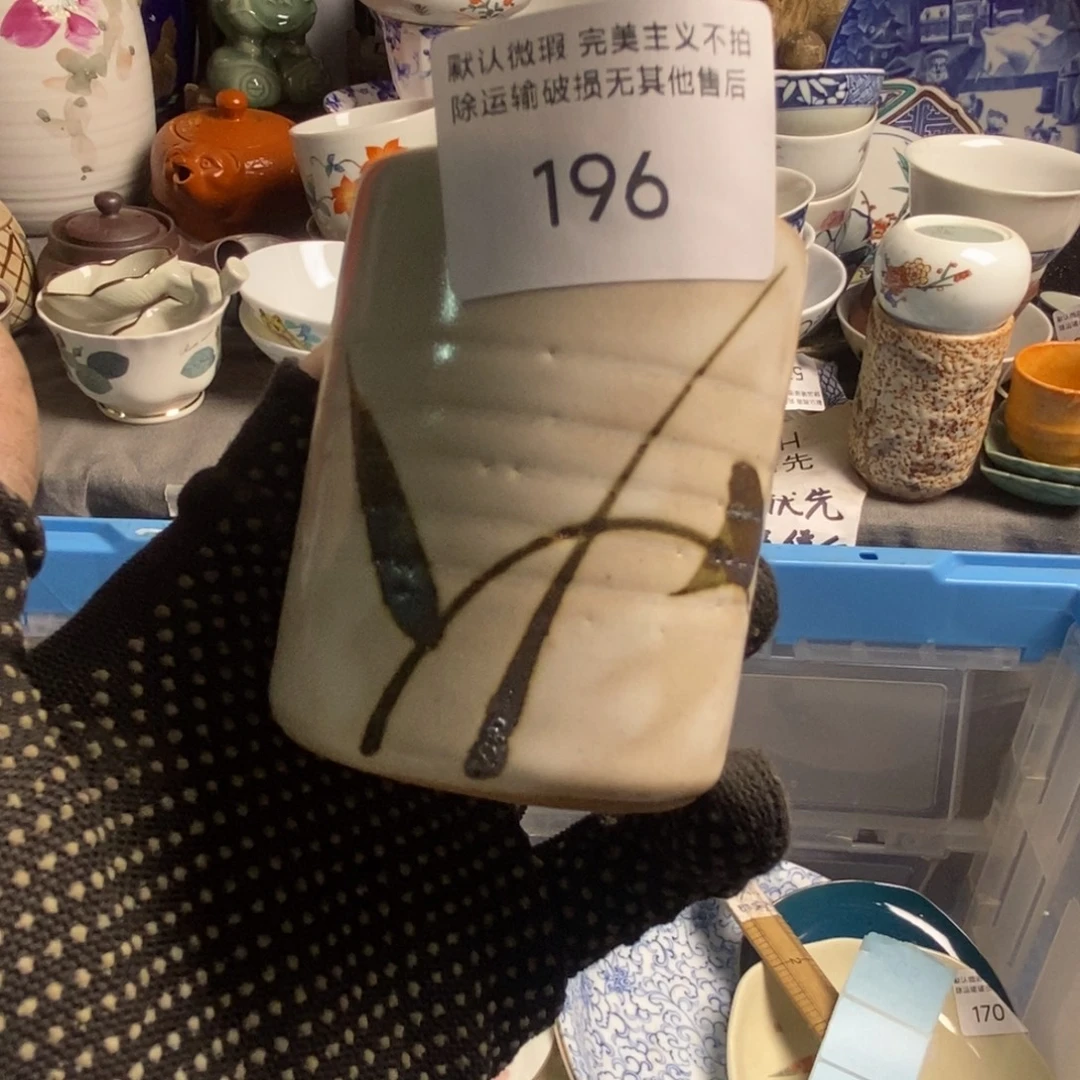 小***蛋瓷片茶具差距茶具