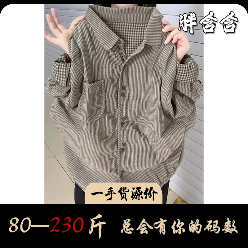 【100%棉】3096秋季新款POLO领舒适长袖单排扣宽松遮肉百搭衬衫女装