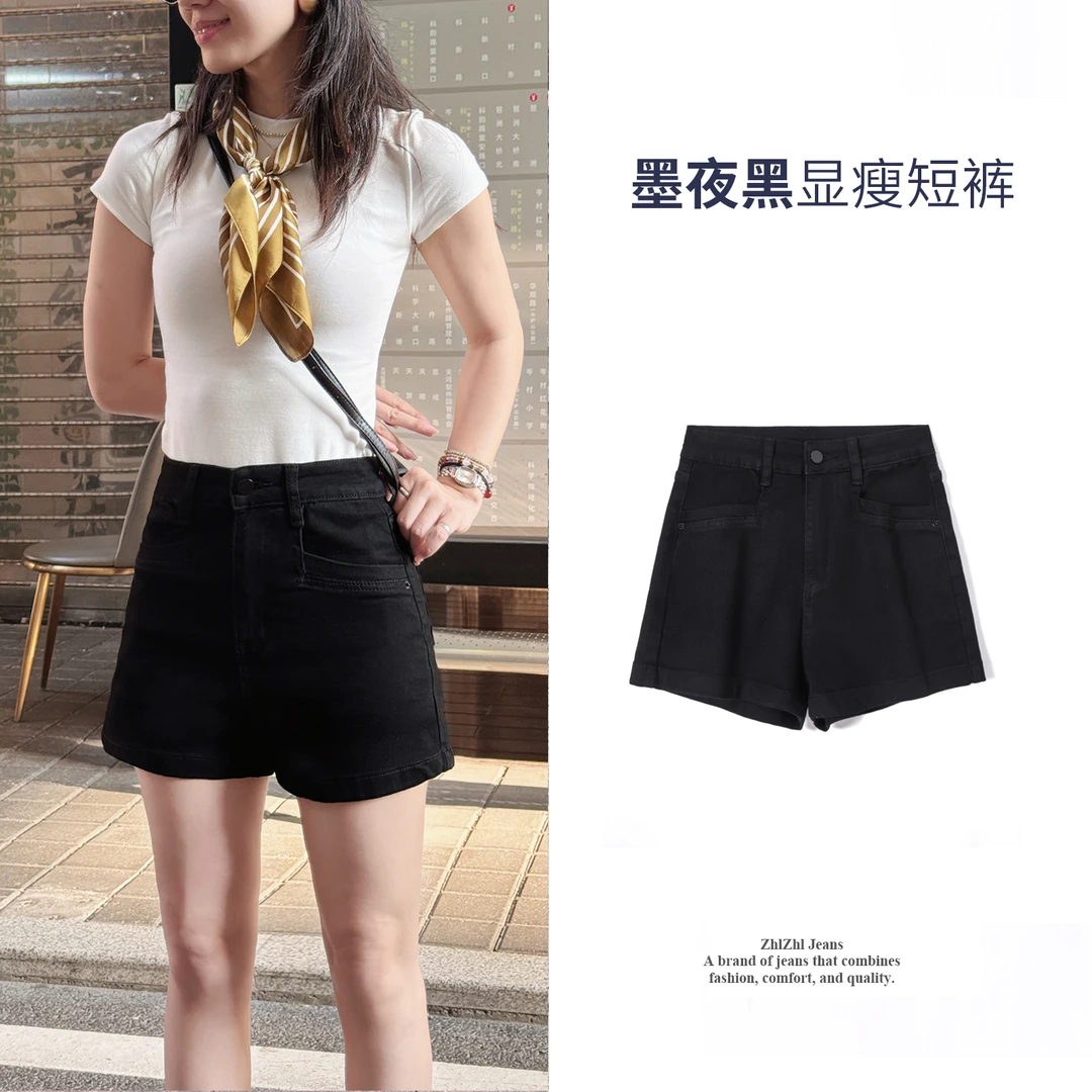 复古牛仔短裤女装夏装2025年夏季新款薄款高腰A字黑色短裤BJ239-1