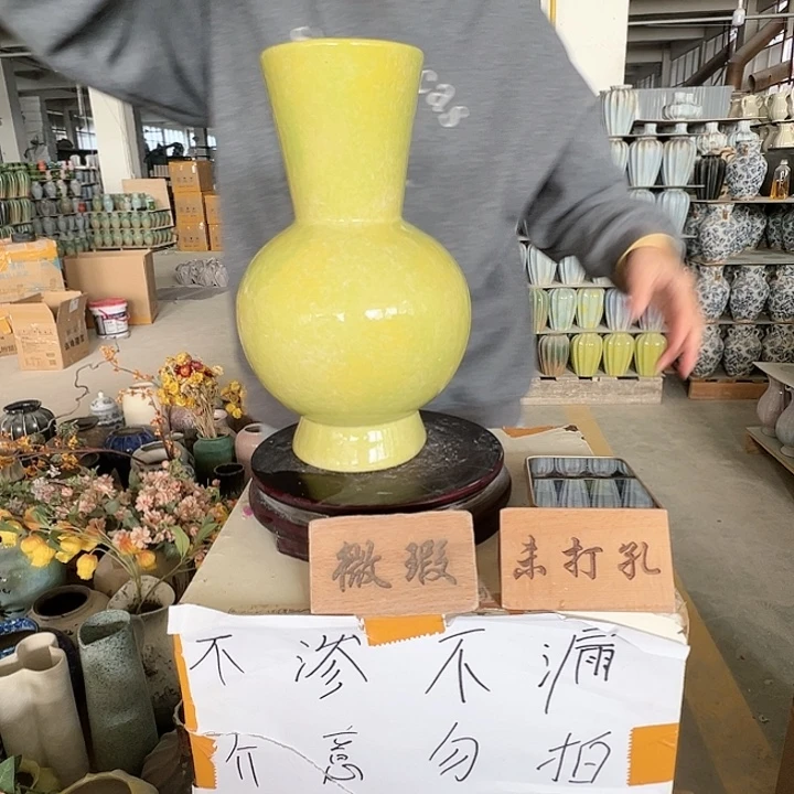 摆件陶景德镇陶瓷花瓶瑕疵专场