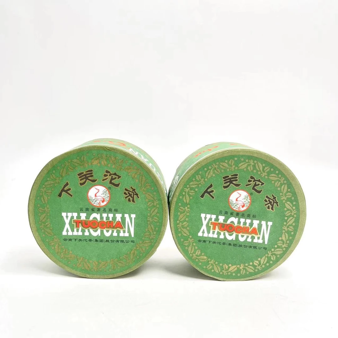 2010年下关茶厂 标杆【FT绿盒装甲沱 】烟香普洱茶生茶100g广东干仓