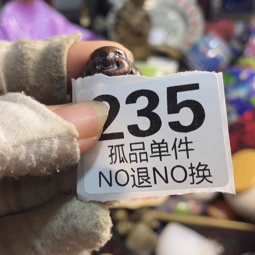 双***️陶瓷手串陶瓷手串