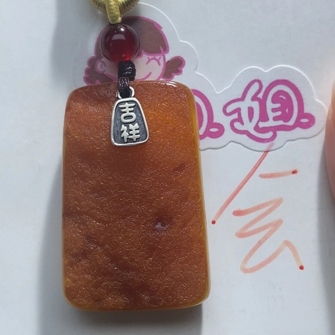 未镶嵌定制琥珀琥珀