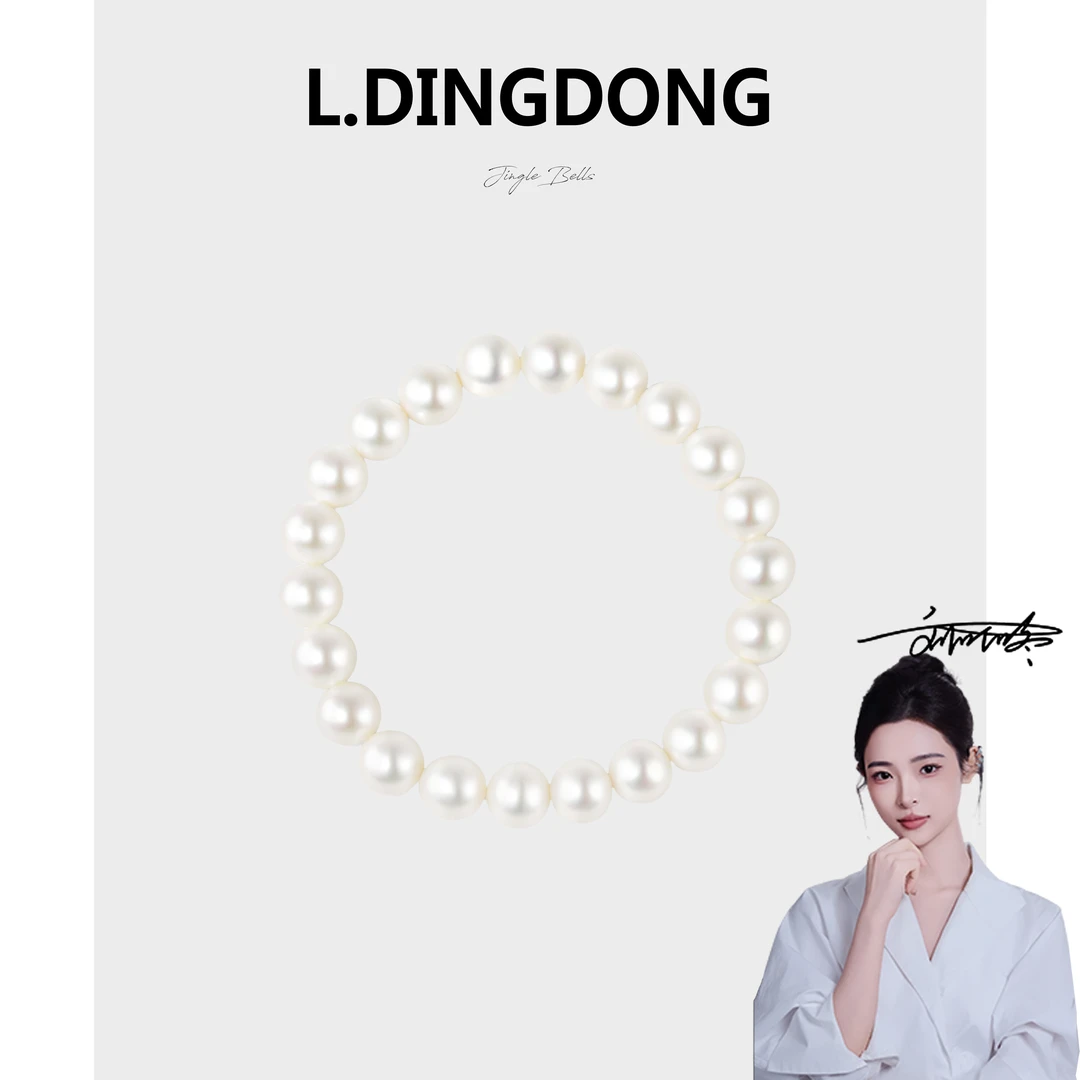 锌合金合成锆石手链 出游季 上新百搭爆款精致轻奢法式珠珠Z006