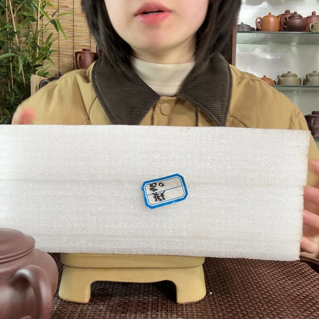 紫砂茶杯用****8原矿中槽清德中茶壶微瑕没礼盒180CC