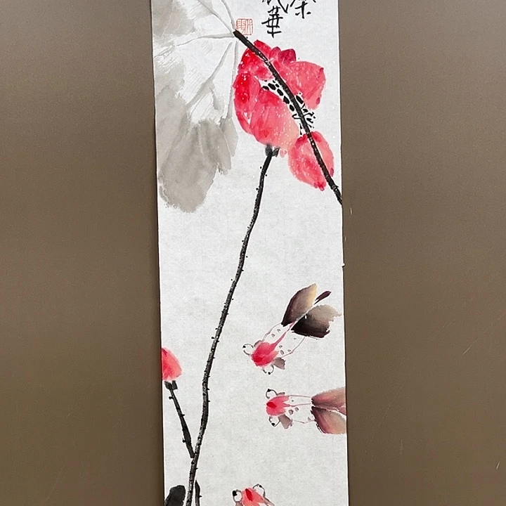 国画555555555555555555555